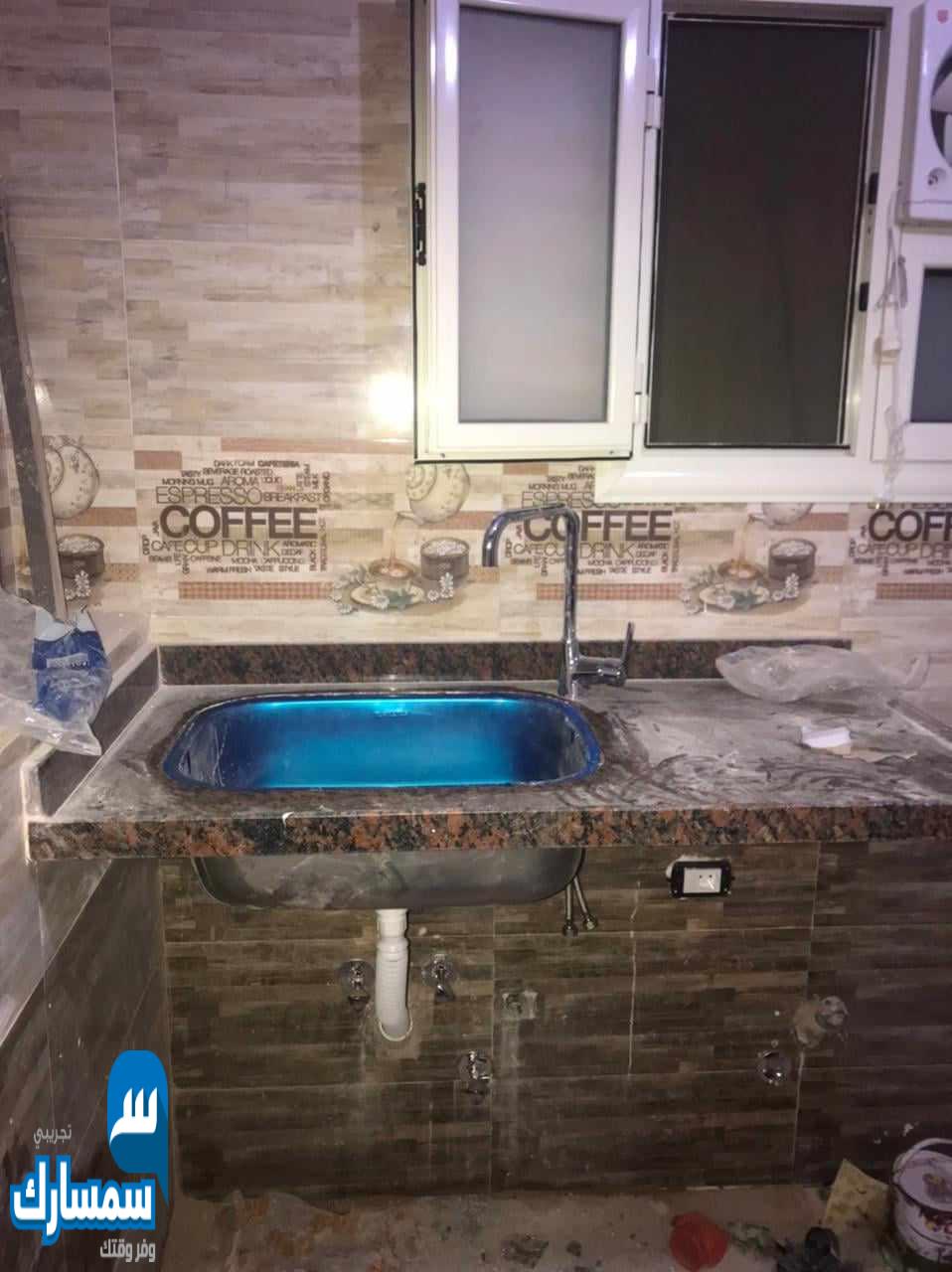  بيع عقارات ومبانى