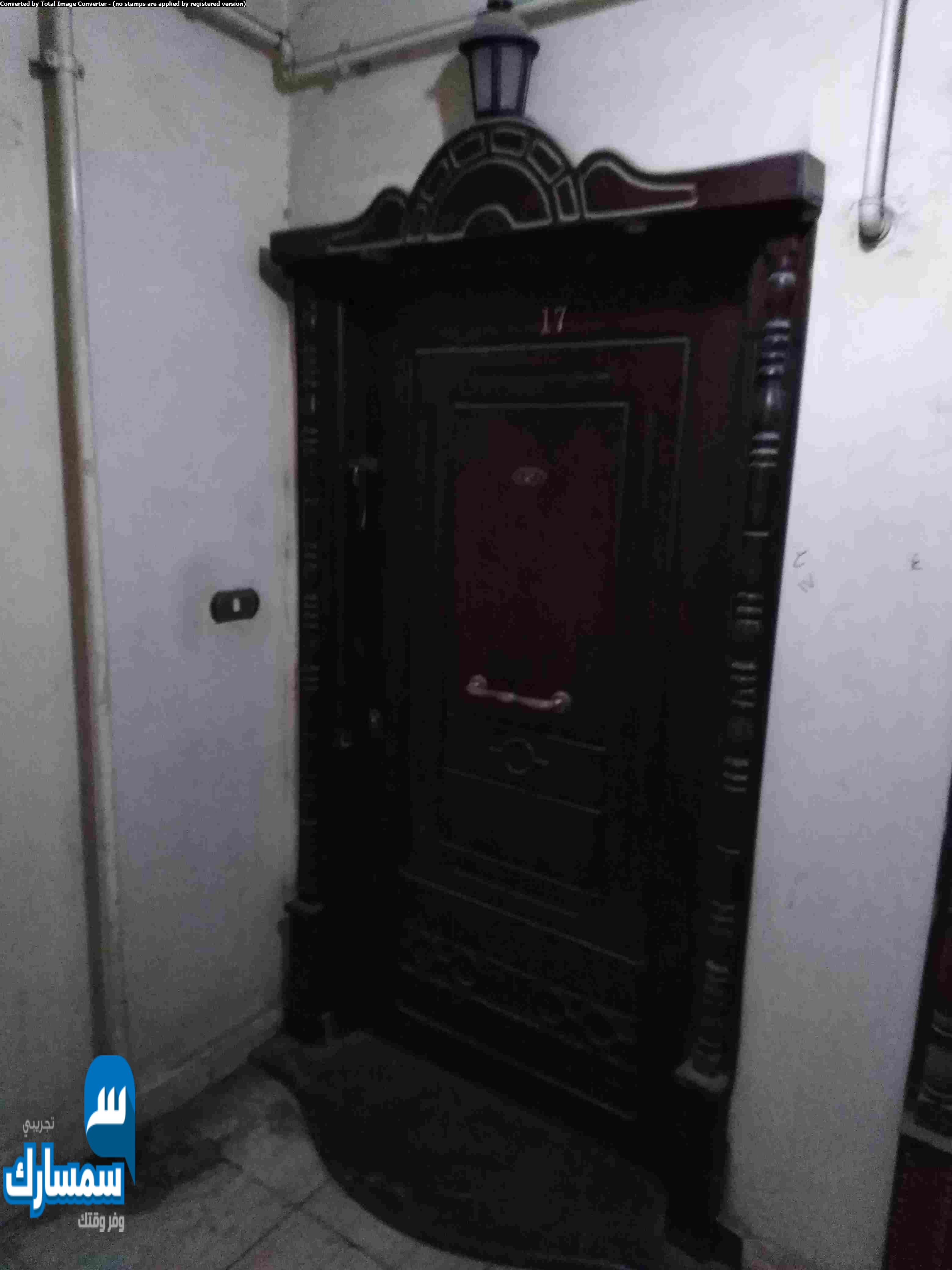  بيع عقارات ومبانى