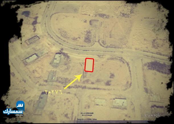 بيع عقارات ومبانى