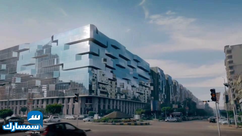  بيع عقارات ومبانى