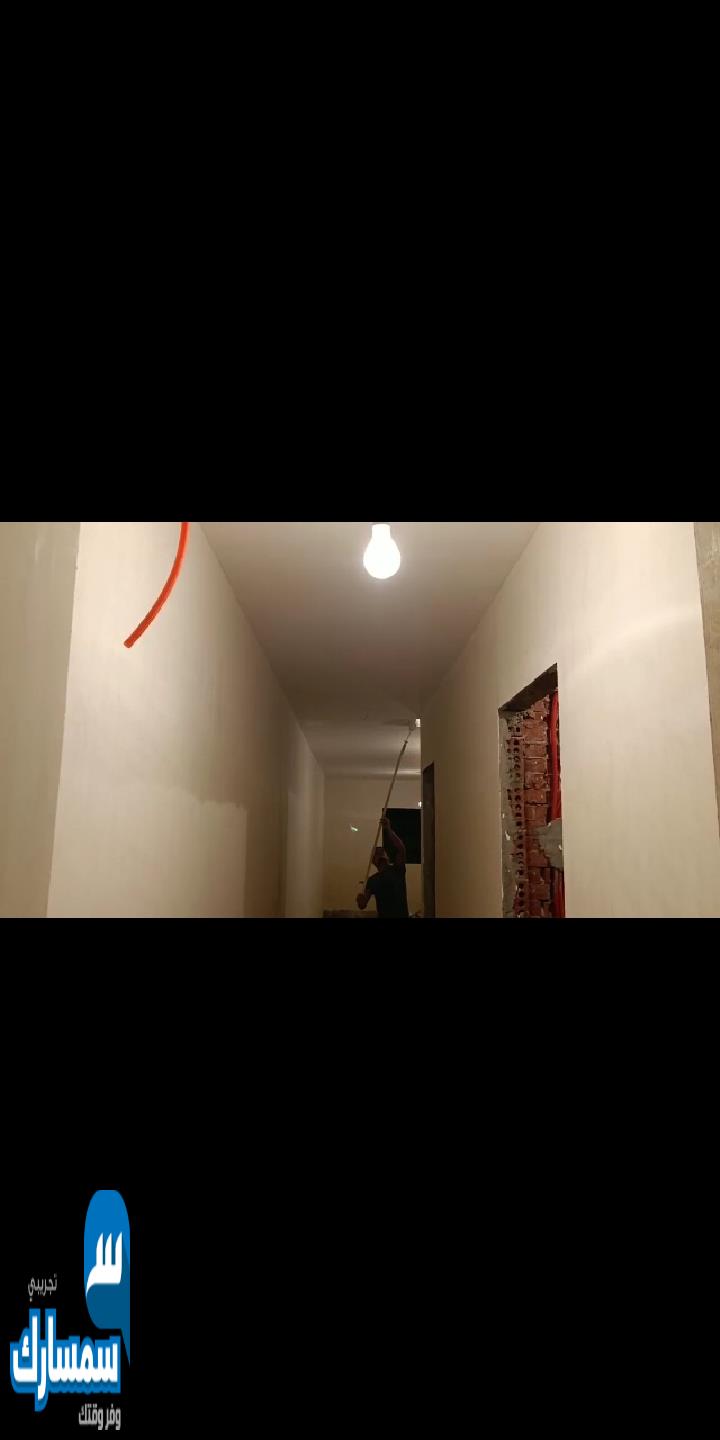 بيع عقارات ومبانى