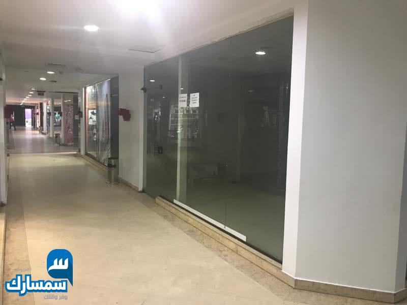  بيع عقارات ومبانى