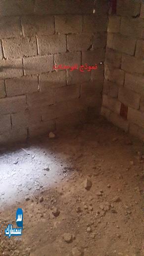  بيع عقارات ومبانى