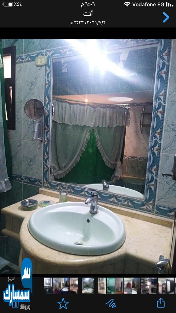  بيع عقارات ومبانى