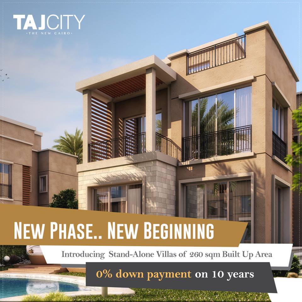 بيع عقارات ومبانى