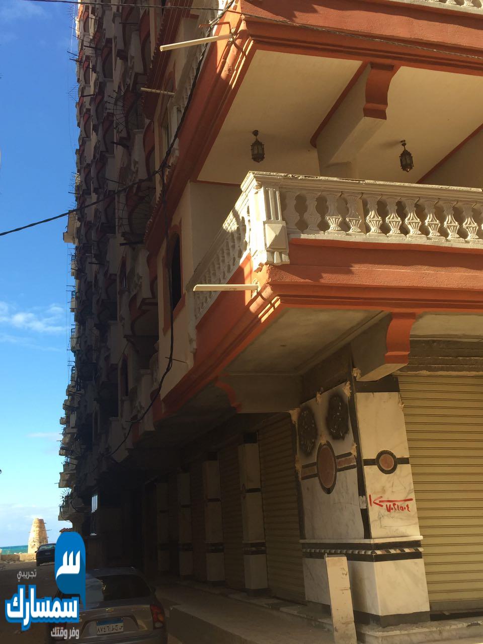  بيع عقارات ومبانى