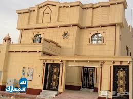 بيع عقارات ومبانى