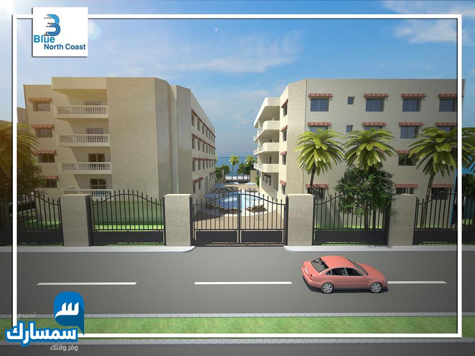 بيع عقارات ومبانى