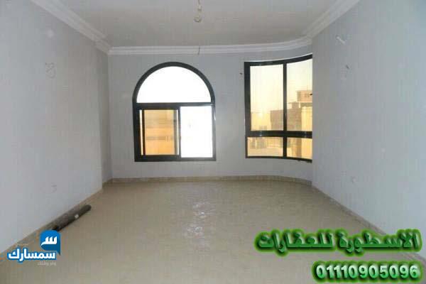  بيع عقارات ومبانى