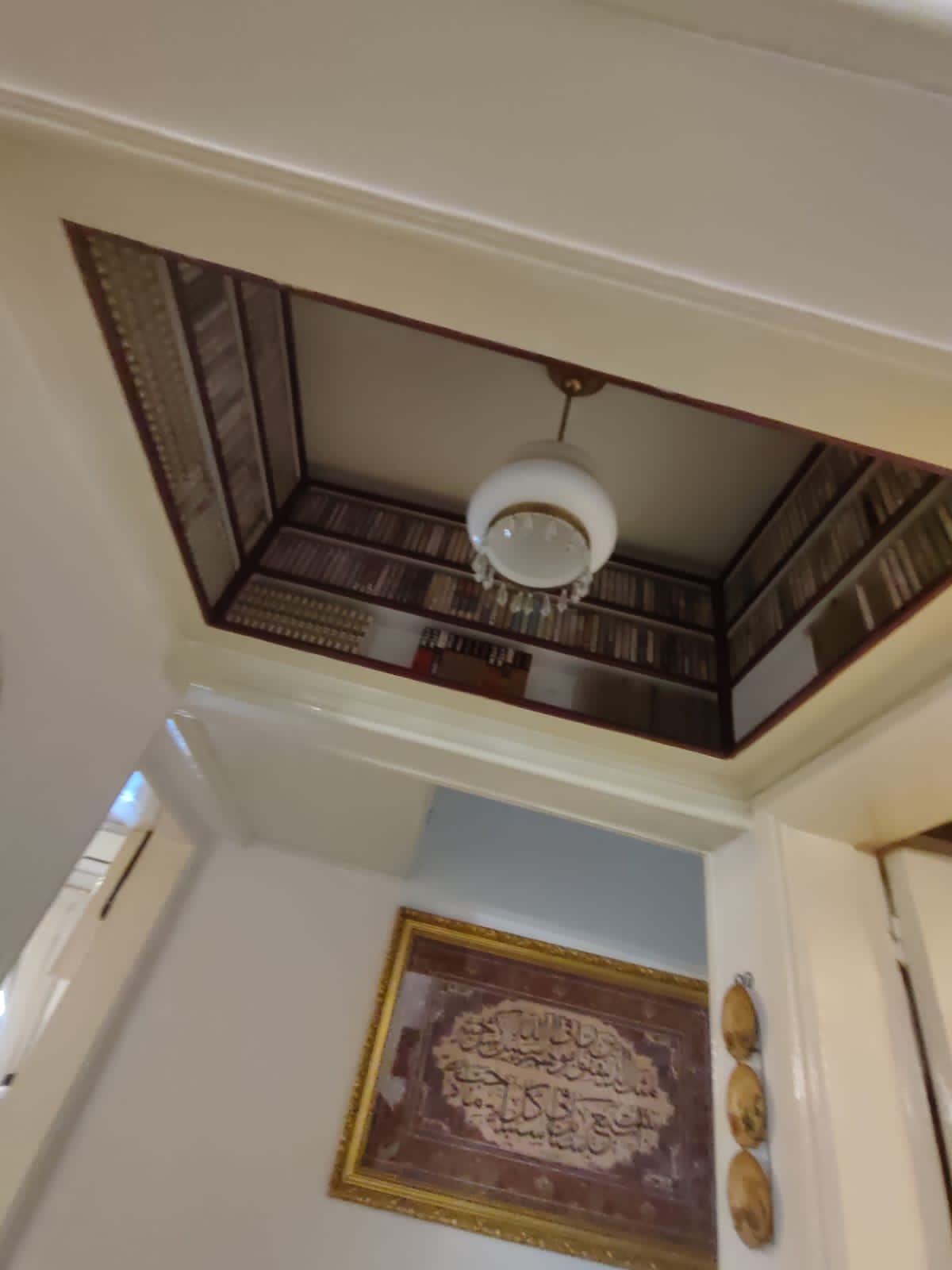  بيع عقارات ومبانى