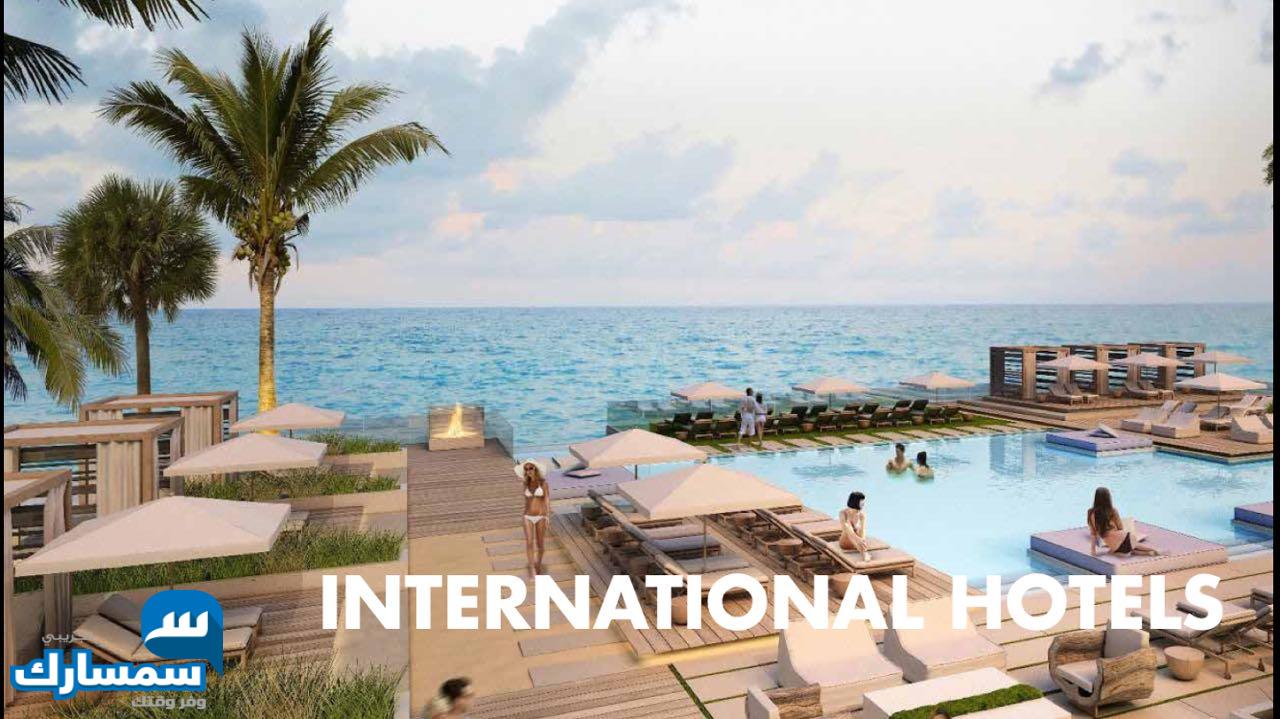  بيع عقارات ومبانى