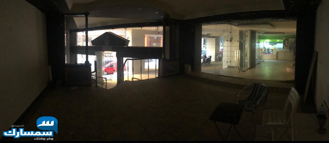 بيع عقارات ومبانى