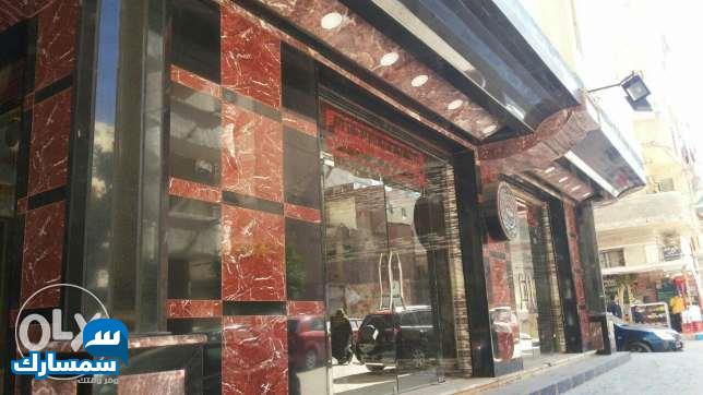  بيع عقارات ومبانى