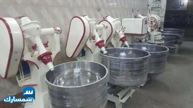  بيع عقارات ومبانى