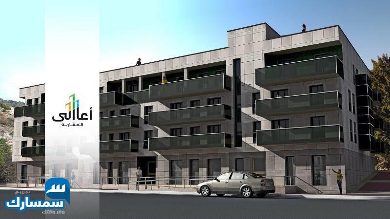 بيع عقارات ومبانى