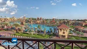  بيع عقارات ومبانى