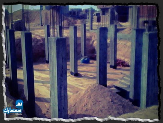 بيع عقارات ومبانى