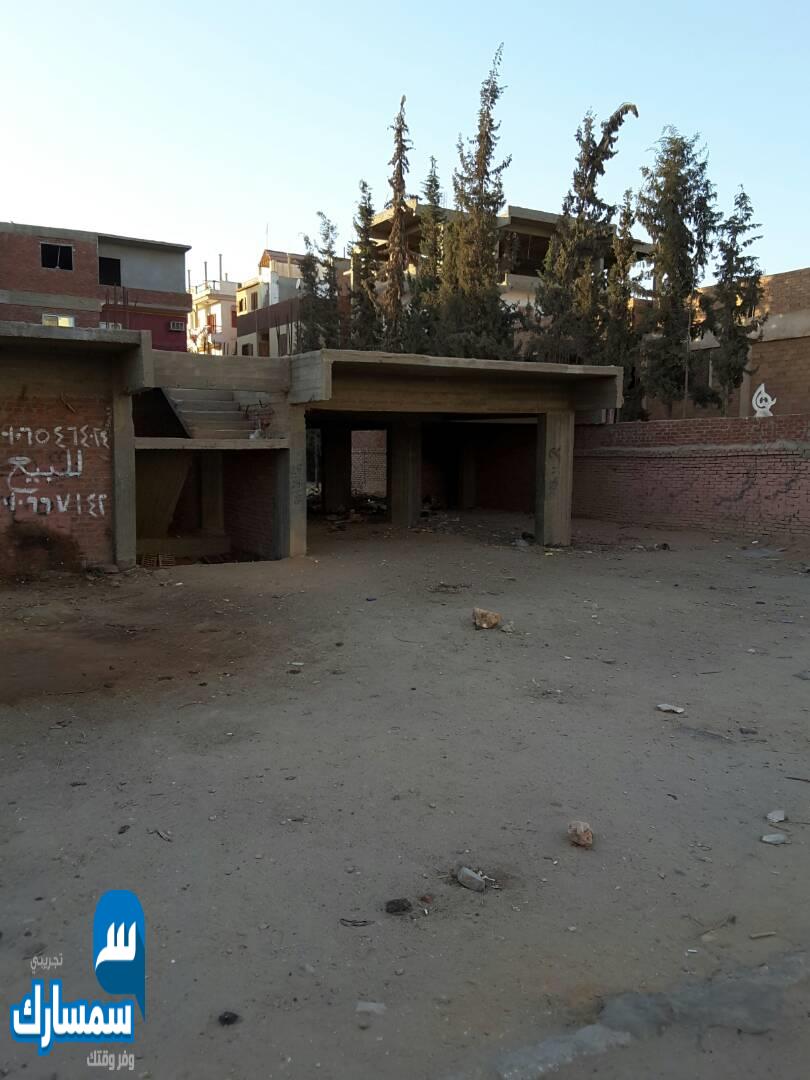  بيع عقارات ومبانى