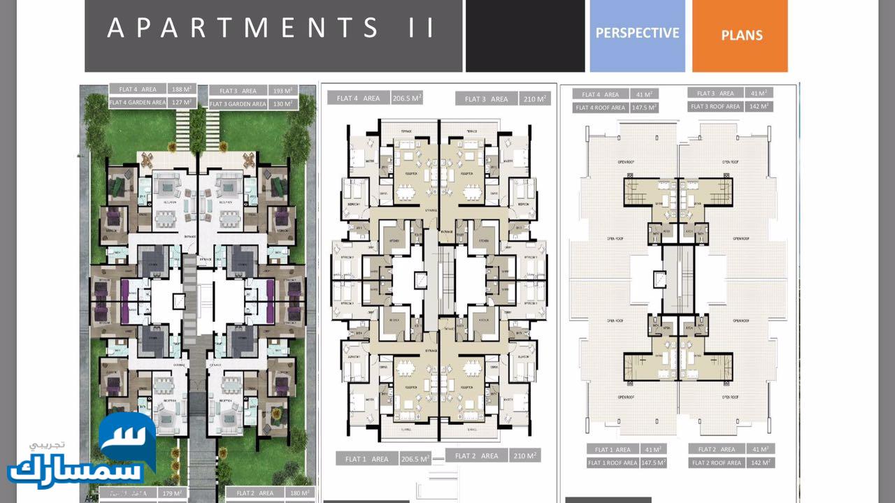  بيع عقارات ومبانى