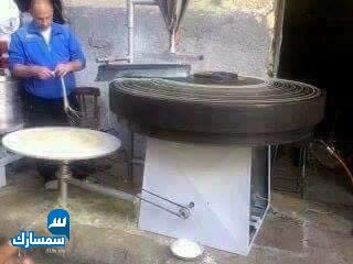 بيع عقارات ومبانى