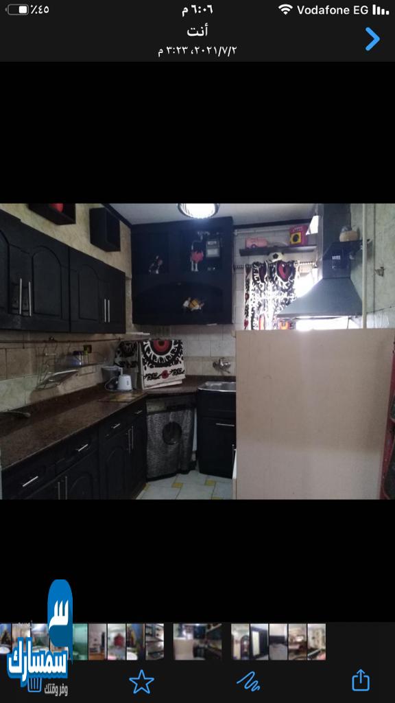  بيع عقارات ومبانى