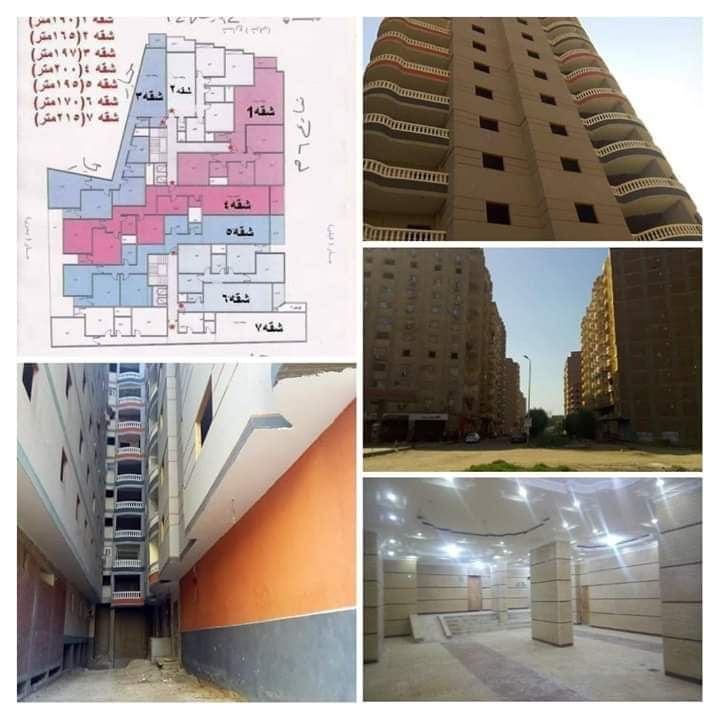 بيع عقارات ومبانى