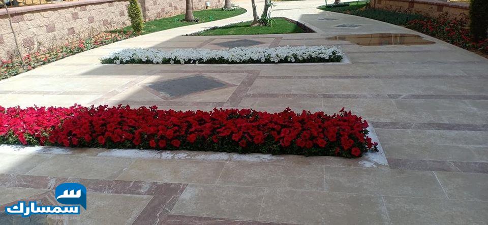  بيع عقارات ومبانى