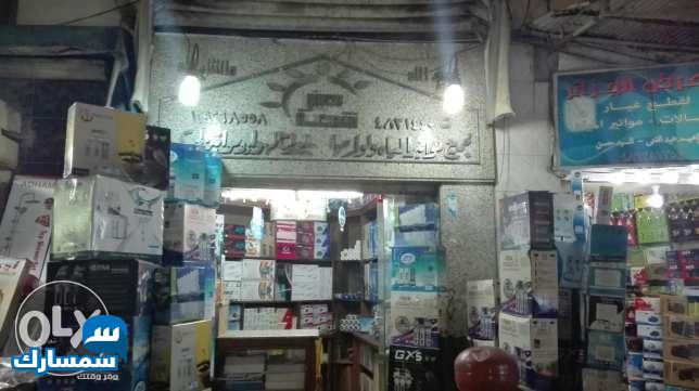  بيع عقارات ومبانى