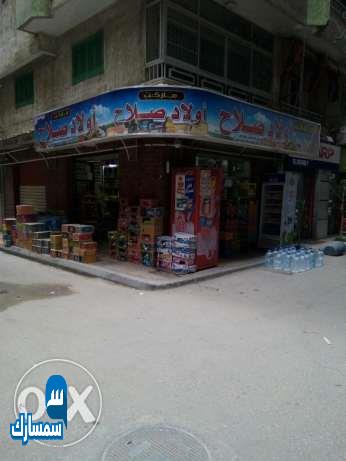  بيع عقارات ومبانى