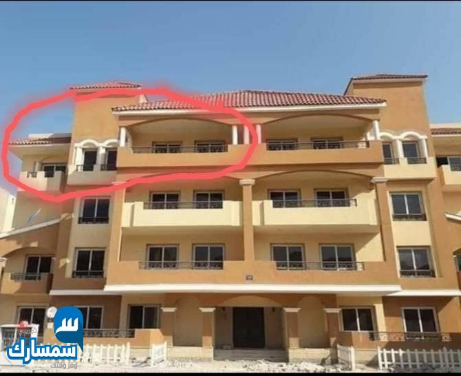 بيع عقارات ومبانى