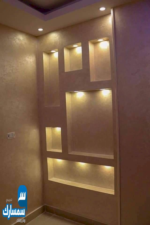  بيع عقارات ومبانى