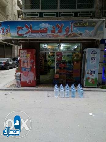  بيع عقارات ومبانى