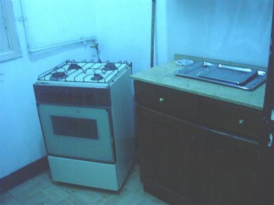  بيع عقارات ومبانى