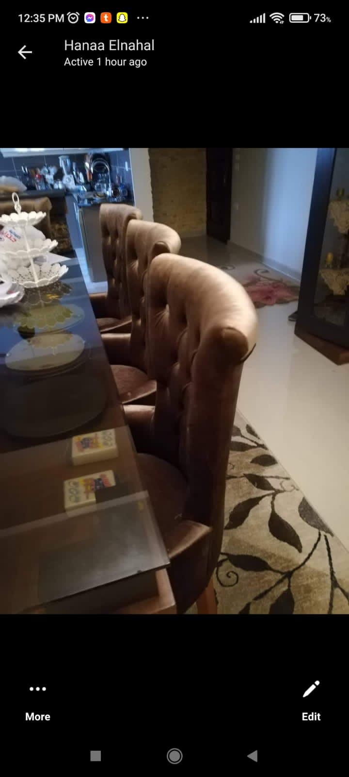  بيع عقارات ومبانى