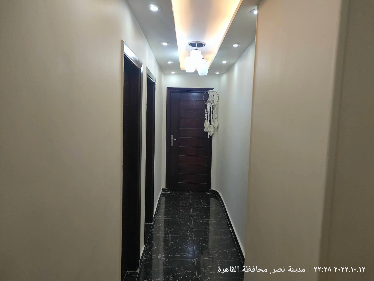 بيع عقارات ومبانى