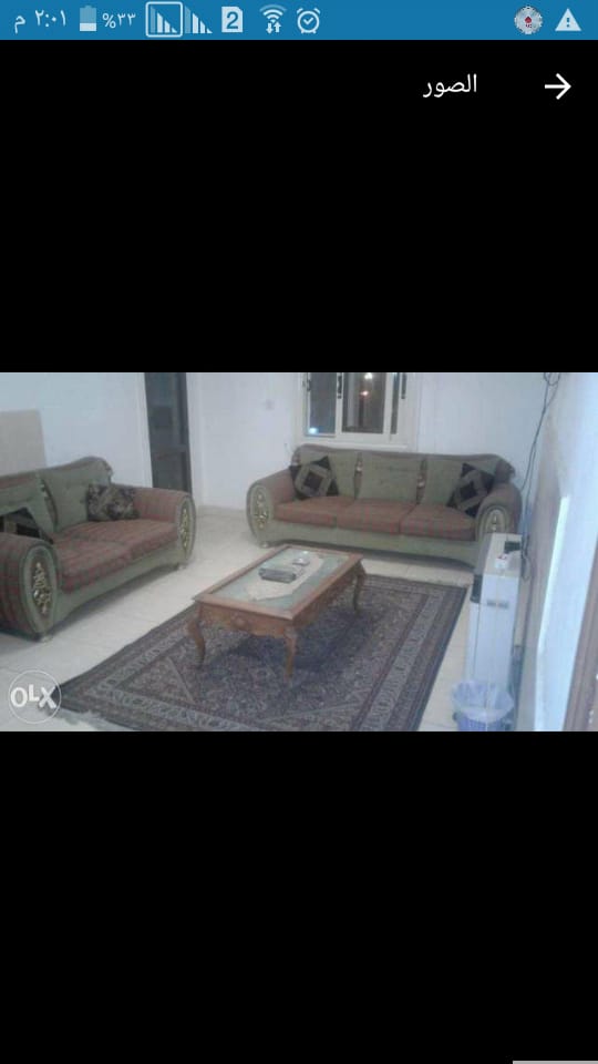  بيع عقارات ومبانى