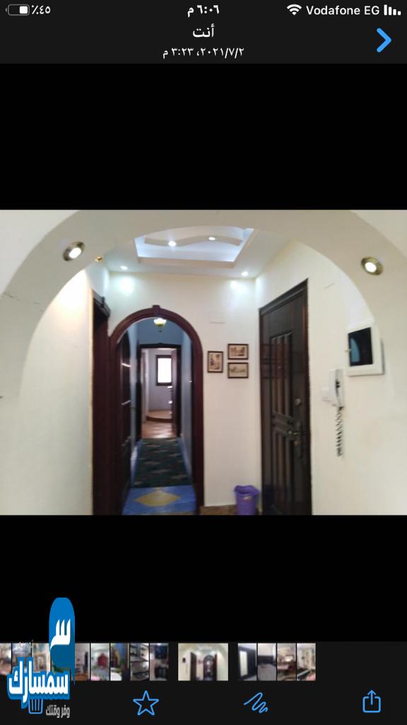  بيع عقارات ومبانى