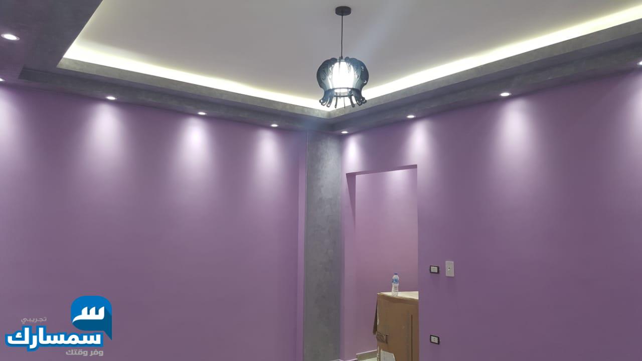  بيع عقارات ومبانى