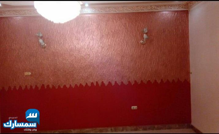  بيع عقارات ومبانى