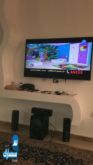  بيع عقارات ومبانى