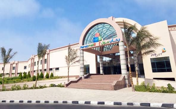 بيع عقارات ومبانى