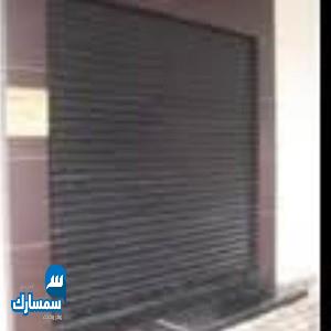 بيع عقارات ومبانى