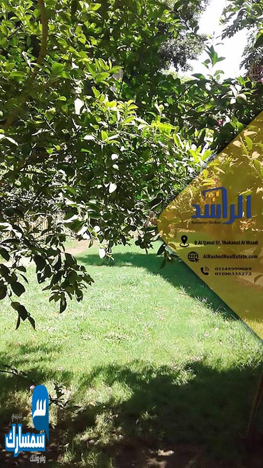  بيع عقارات ومبانى