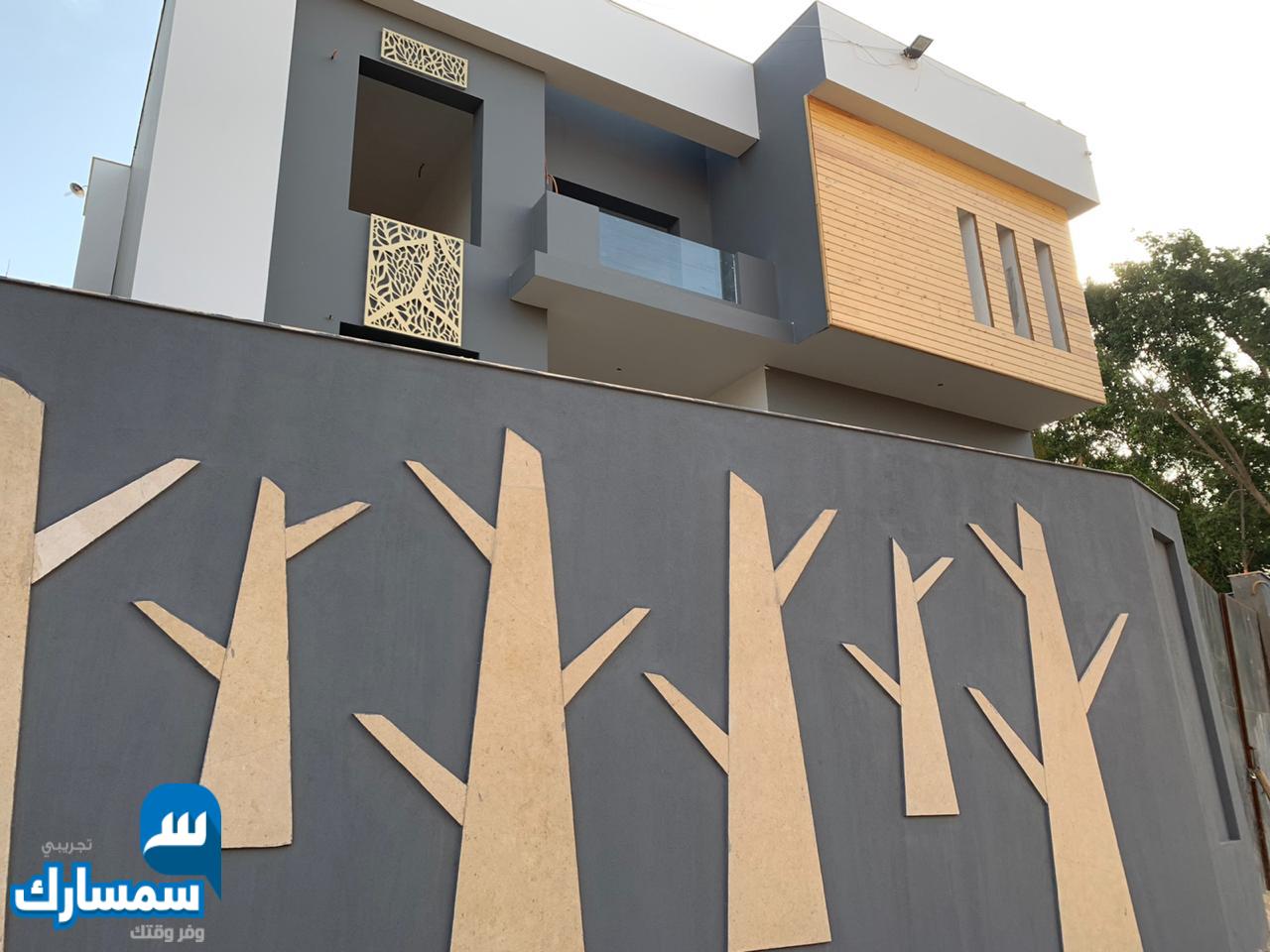 بيع عقارات ومبانى