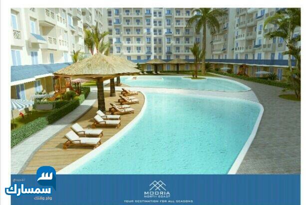  بيع عقارات ومبانى