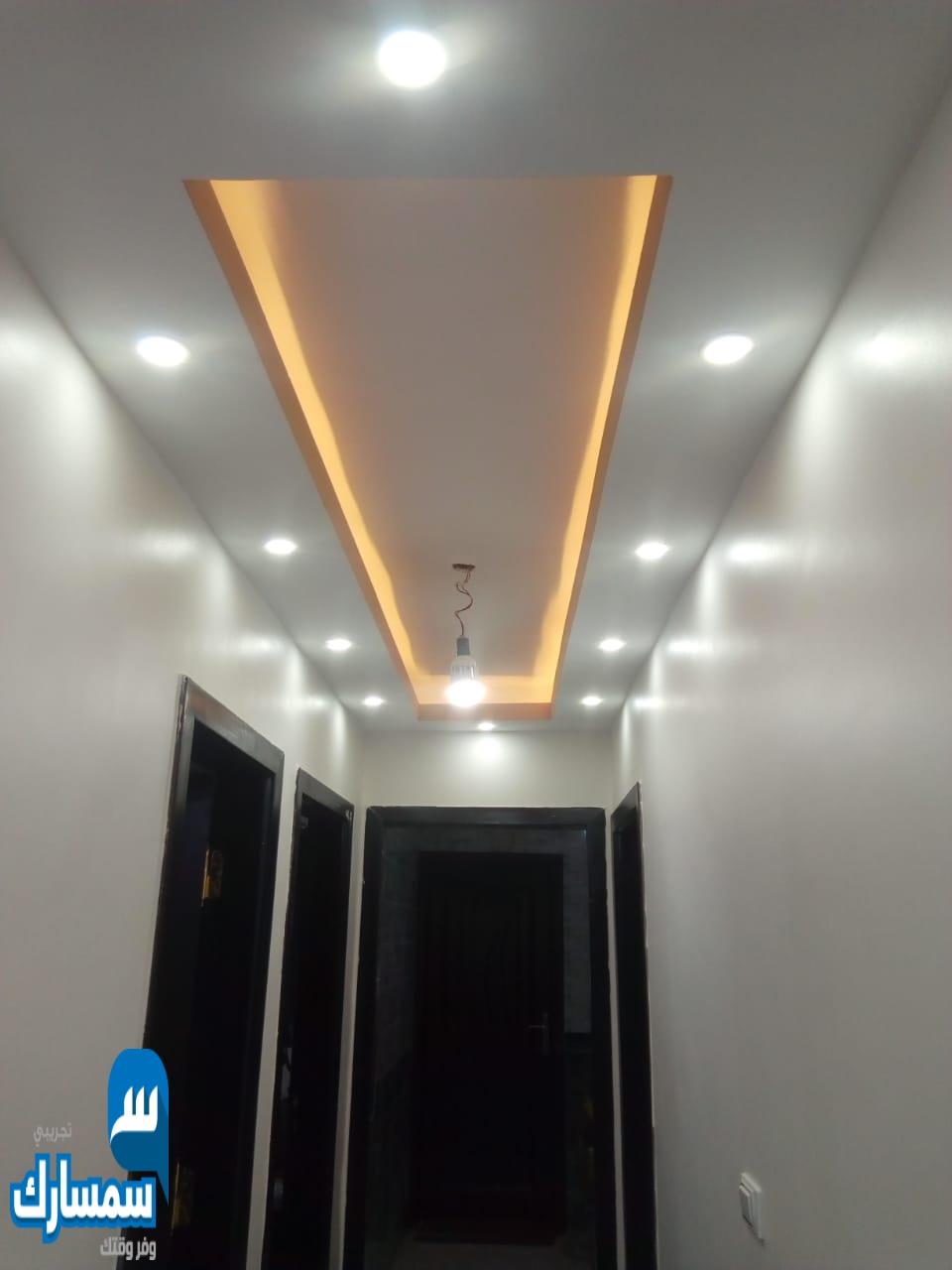  بيع عقارات ومبانى