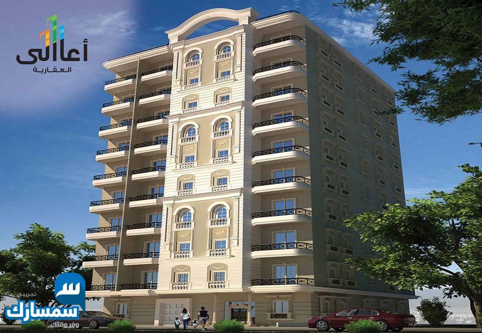 بيع عقارات ومبانى