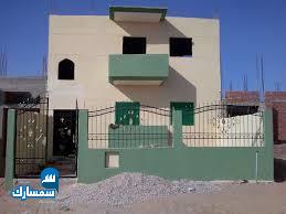 بيع عقارات ومبانى