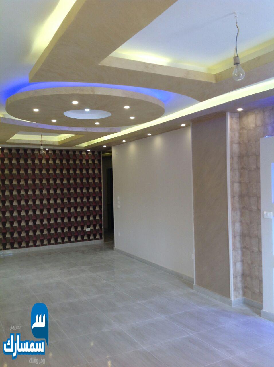  بيع عقارات ومبانى