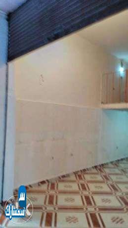  بيع عقارات ومبانى